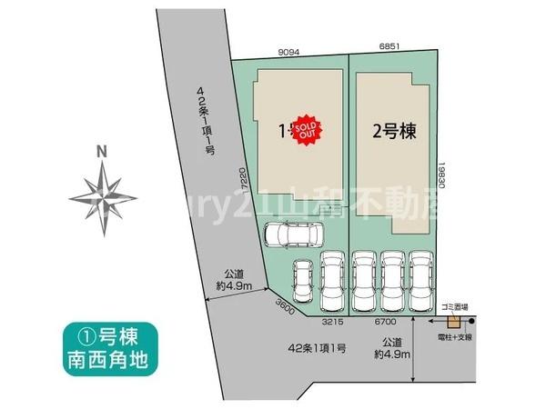 ブルーミングガーデン西つつじケ雲仙台２号棟（新築一戸建）