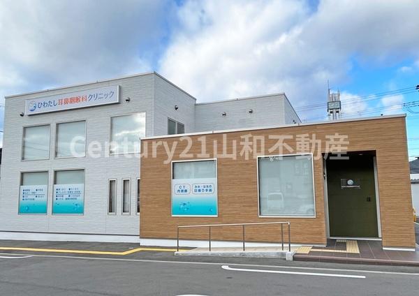 亀岡市三宅町１丁目の土地(ひわたし耳鼻咽喉科クリニック)