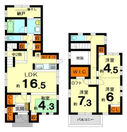 南丹市八木町八木東久保の中古一戸建