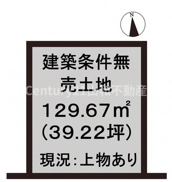 亀岡市篠町見晴５丁目の売土地
