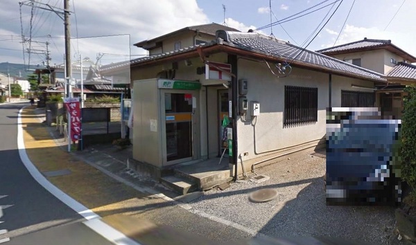 亀岡市篠町篠下西山の中古一戸建て(亀岡篠郵便局)