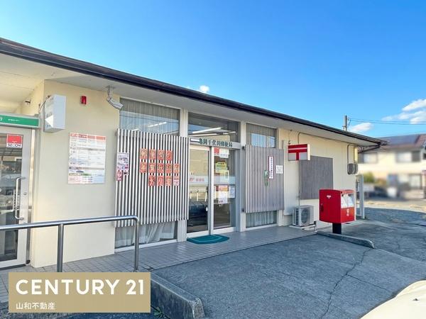 亀岡市千代川町湯井南筋の中古一戸建て(亀岡千代川郵便局)