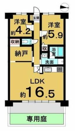 ウエストコート亀岡103号室(中古マンション)
