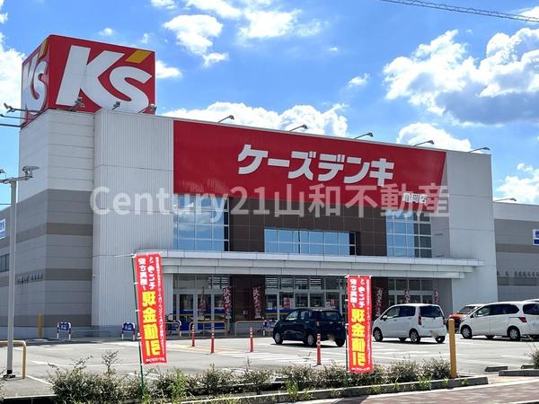 ウエストコート亀岡103号室(中古マンション)(ケーズデンキ亀岡店)