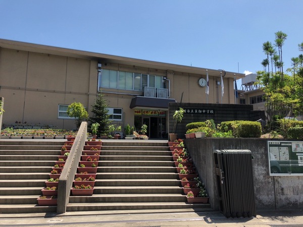 亀岡市南つつじケ丘桜台２丁目の中古一戸建て(亀岡市立東輝中学校)