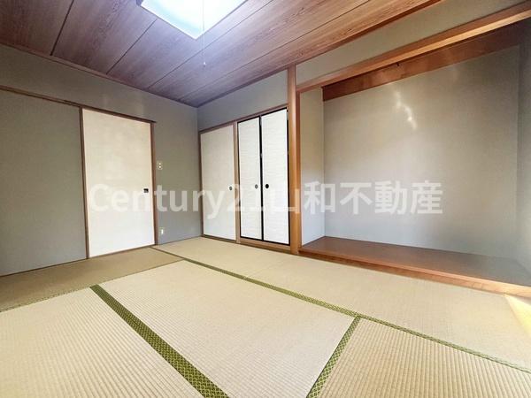 亀岡市南つつじケ丘桜台２丁目の中古一戸建て