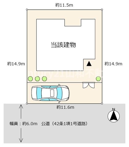 亀岡市南つつじケ丘桜台２丁目の中古一戸建て