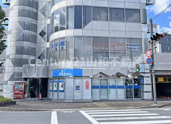 亀岡市荒塚町２丁目の中古一戸建て(近畿労働金庫亀岡支店)