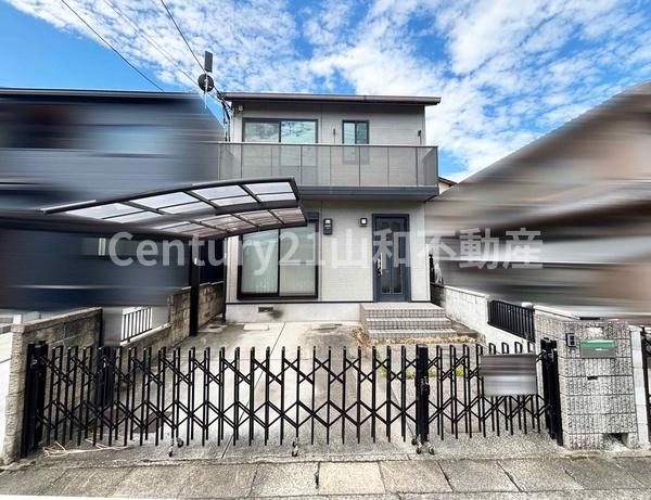 亀岡市荒塚町２丁目の中古一戸建