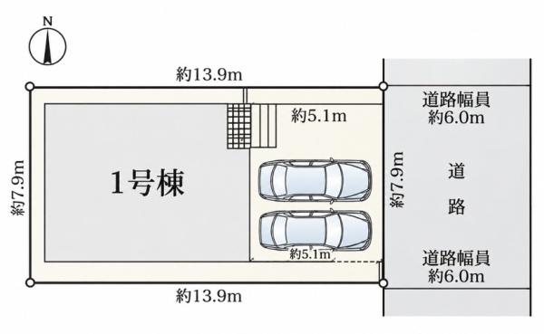 クレイドルガーデン北古世町(新築一戸建)