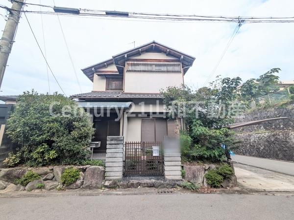 亀岡市西つつじケ丘大山台２丁目の中古一戸建