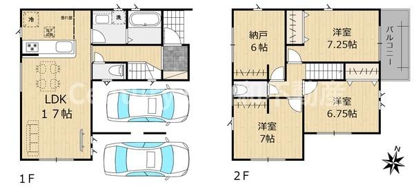 亀岡市三宅町１丁目の新築一戸建
