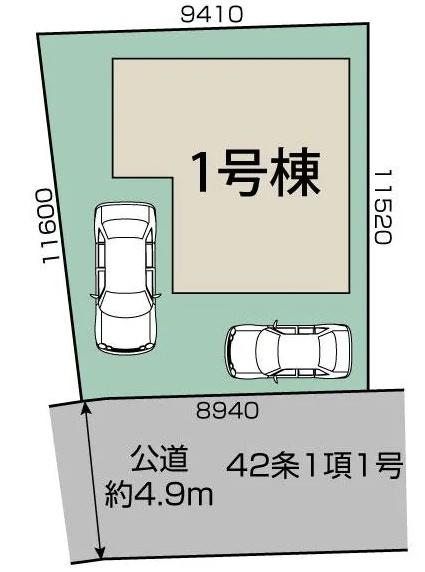 ブルーミングガーデン篠町広田２丁目（新築一戸建）