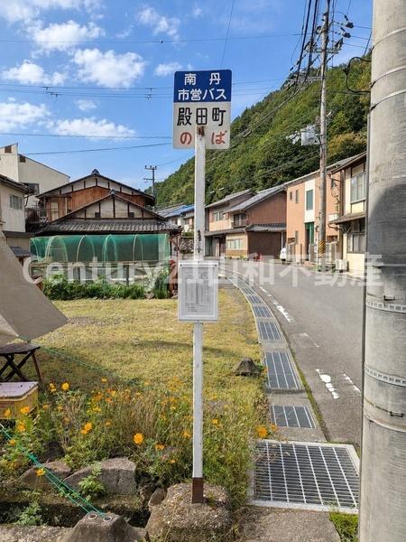 南丹市日吉町田原西畑の中古一戸建て(南丹市営殿田町バス停)