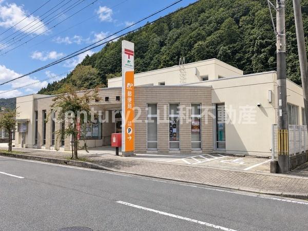 南丹市日吉町田原西畑の中古一戸建て(日吉郵便局)