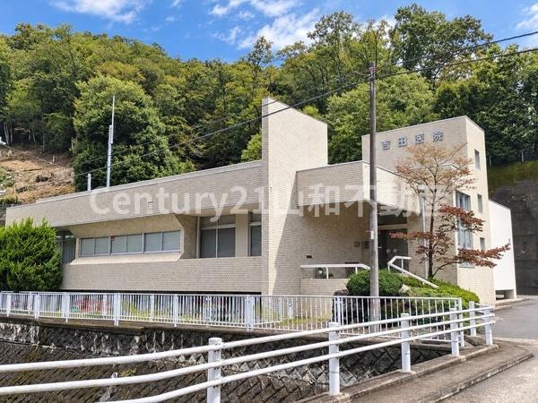 南丹市日吉町田原西畑の中古一戸建て(吉田医院)