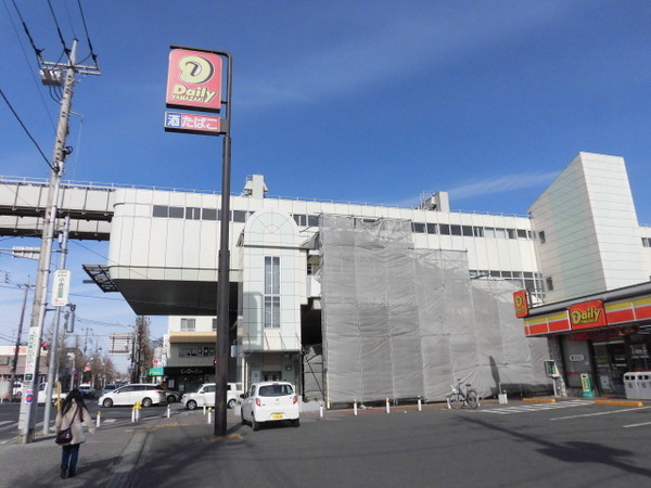 千葉市若葉区小倉台6丁目の新築一戸建(小倉台駅(千葉都市モノレール2号線))
