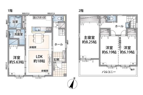 グラートカーサ勝田台14-13号棟