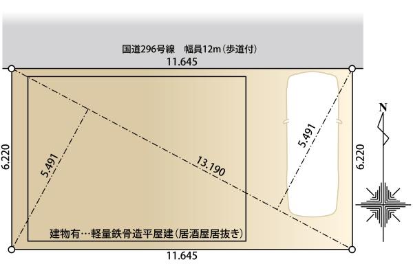 佐倉市井野の土地