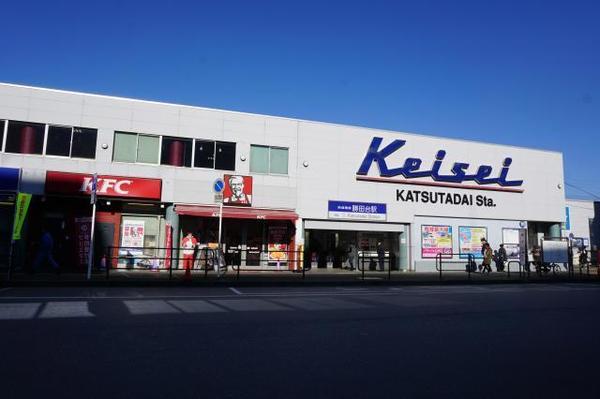 京成サンコーポ勝田台Ｂ棟(勝田台駅(京成本線))