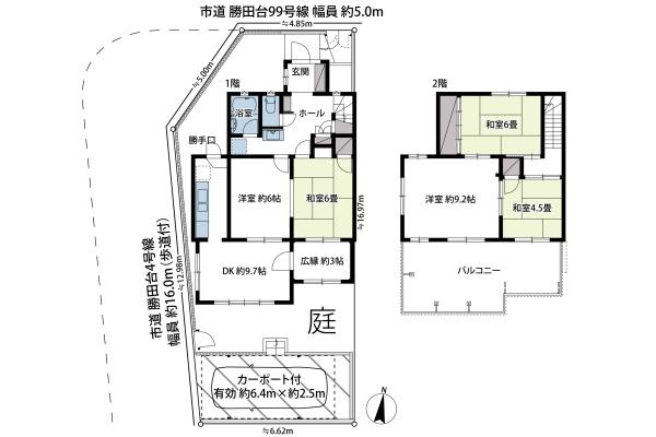 八千代市勝田台２丁目の中古一戸建て
