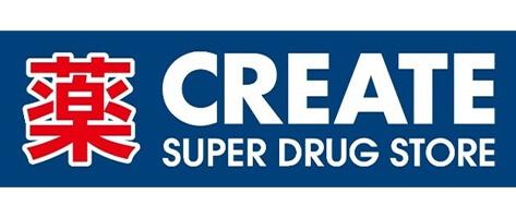 佐倉市井野の土地(クリエイトエス・ディー八千代勝田台店)