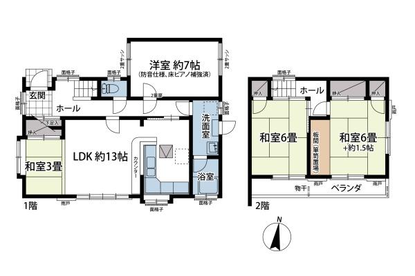 佐倉市井野の中古一戸建て