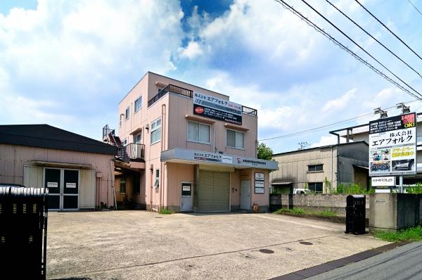 松戸市松飛台の倉庫