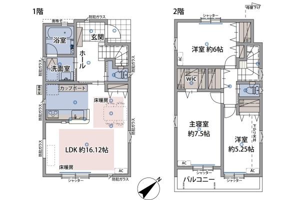 グラートカーサ八千代台7