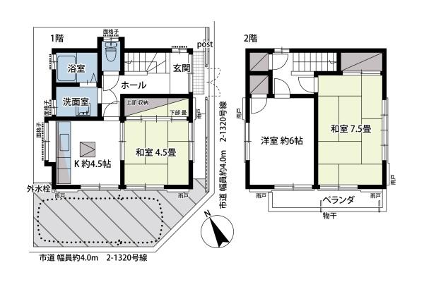 中古戸建、西志津五丁目、東南角地