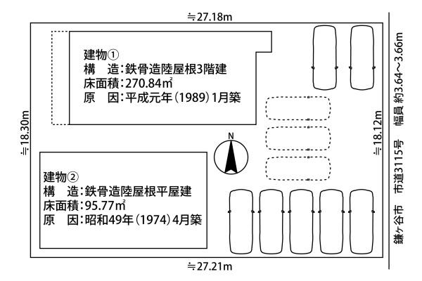 松戸市松飛台、事務所