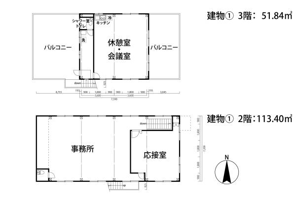 松戸市松飛台、事務所