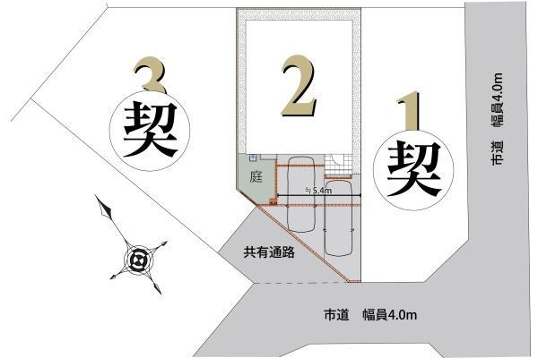 グラートカーサ八千代台10-2号棟