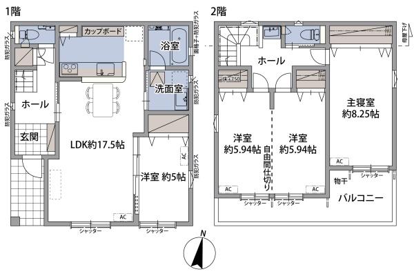 グラートカーサ志津6
