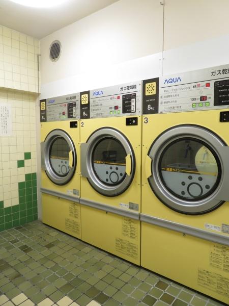 飯田橋ハイタウン(その他共用部分)