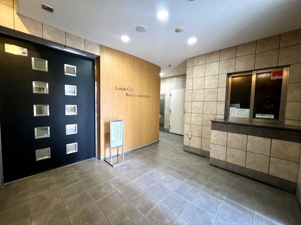 ローヤルシティ神田佐久間町
