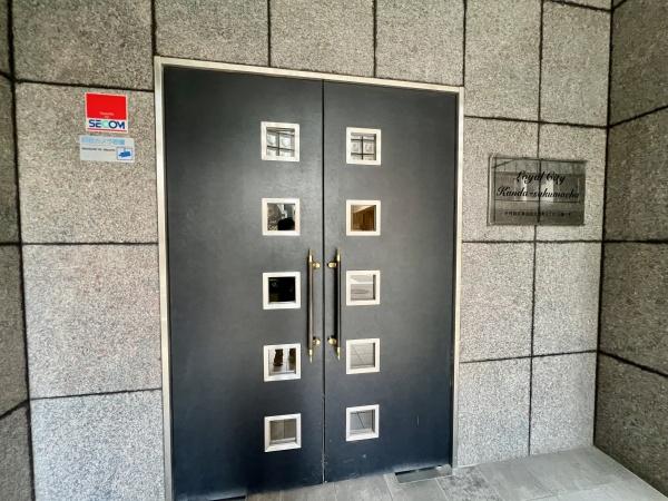 ローヤルシティ神田佐久間町