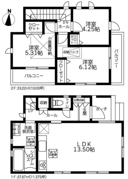 横浜市戸塚区深谷町６期