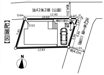 横浜市戸塚区深谷町６期