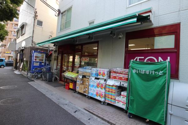 セザール大通り公園(マイバスケット)