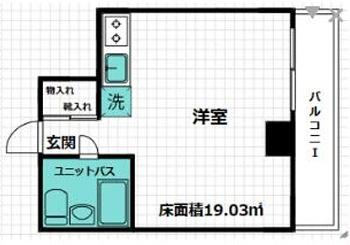 グローリア初穂大通り公園