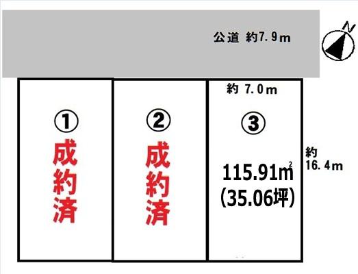 神奈川県藤沢市石川６丁目