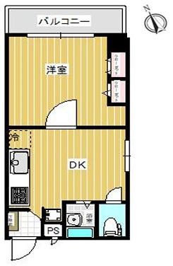 夕陽ヶ丘ニュースカイマンション