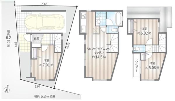 横浜市西区東久保町の不動産購入・賃貸なら【センチュリー21】