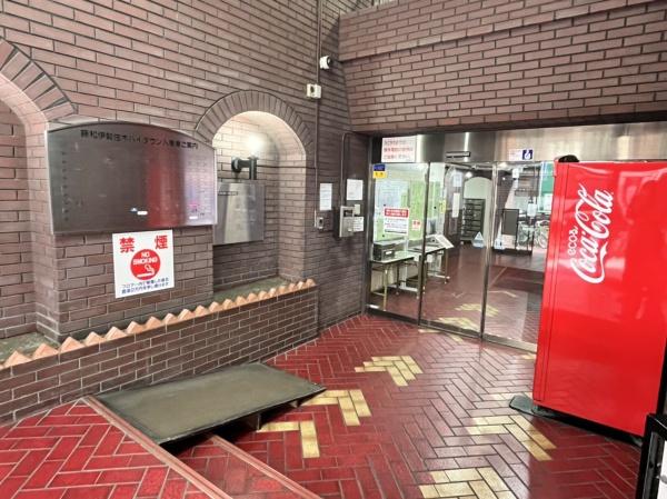 藤和伊勢佐木ハイタウン