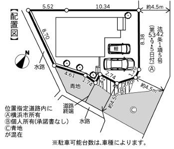 横浜市磯子区磯子６丁目　３期