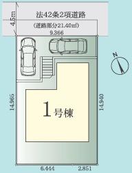 横浜市港南区下永谷２期