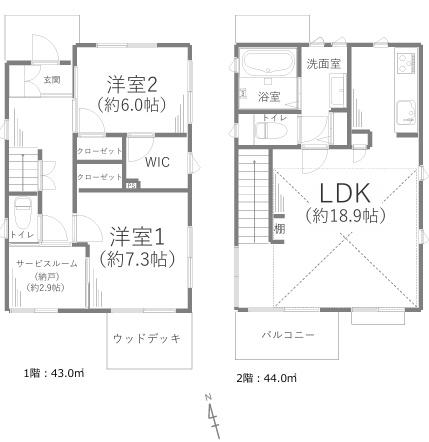 横浜市南区大岡５丁目