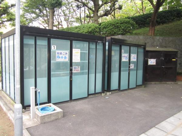 南永田団地１－５