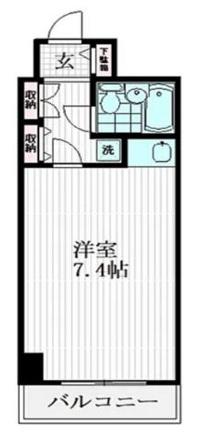 ビクセル川崎